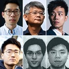 홍콩,조치,국가보안법
