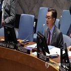 북한,인권,안보리,회의,이날,상황,대사,주유,개최,문제