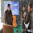 북한,국가비상사태,대상,지정