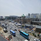 서울역,서울시,예정,마스터플랜,추진,공간