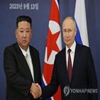 푸틴,북한,대통령