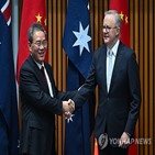 중국,호주,회담,총리,양국,협력,이견,지역