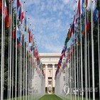브라질,유엔,낙태,패스트트랙