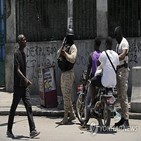 아이티,국내실향민,이후,지역,갱단