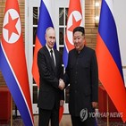 러시아,푸틴,북한,북러,협정,연합뉴스