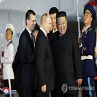미국,러시아,협력,북한,북러,글로벌타임스,중국