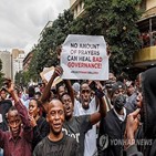 시위,케냐,인상,법안,세금,의회
