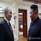 중국,북러,관계,조약,북한