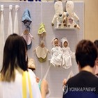 유아동복,시장,한국