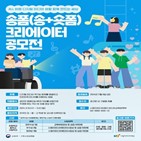 시청자미디어재단,분야,연합뉴스