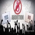 낙태,금지,영아,결과,텍사스주,연구,증가