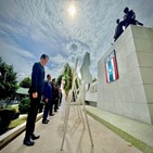 태국,참전용사,한국전쟁