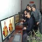 북한,미국,거래,회사,몬도,애니메이션,벌금,이탈리아