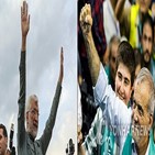 페제시키안,서방,하메네이,이란,대한,투표,성향,투표율,대선,대통령