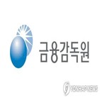 활용,주석,상장사,금융업