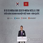 효성,부회장,계열,분리,베트남