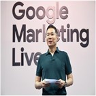마케팅,구글,한국,가속,성장,기반,아태지역,활용