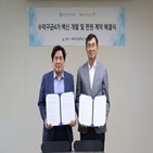 백신,아이진,계약,유바이오로직스