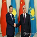 카자흐스탄,중국,브릭스,토카예프,가입,발전,대통령