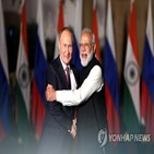 러시아,회담,모디,인도