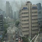 코레일,화재,서울역,소방당국