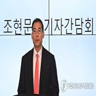 상속세,부사장,상속,명예회장,상속재산,주식