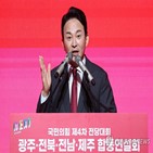 근무,출근,후보,사회적,시작