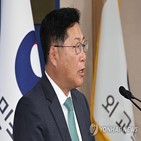 피해,기금,달러,한국