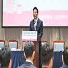 신혼부부,이하,주택,입주,가구,공급,신청