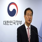 메이슨,법무부,삼성물산,행사,판정