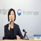 스타트업,온디바이스,지원,분야,글로벌,기술,챌린지