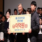 부영그룹,지급,자녀,1억,출산