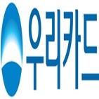 컨소시엄,참여,소상공인