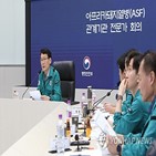 경북,방역,아프리카돼지열병,특별점검