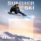 스키,리조트,여름,즐길,슬로프,겨울,스키장,사케,집라인,묘코