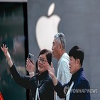 공장,애플,임금,최대,중국