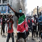 케냐,시위,증세,내각