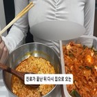 영상,낙태,게재,논란,공개,브이로그,이후