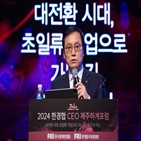 개발,스페이스,발사체,우주산업,사장,우주개발