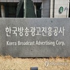 시청,시장,콘텐츠,국내,세계,교수,스마트