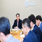 SBS,고려인,사회공헌,올해