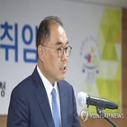 가상자산,불공정거래,금감원,검찰,시장,조사,공조,신속,수사