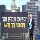 미국,오늘,올해,스튜디오,트럼프,엑스플러스,디케이티,서울바이오시스,연준,시장