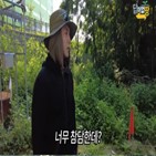 김현중,옥수수,농사