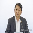 원전,체코,계약,장관,팀코리아