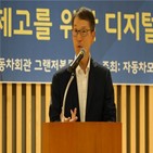 중소기업,성장,구축,인력,맞춤형