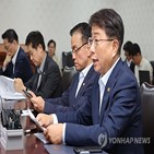 공급,수도권,정부,물량,주택공급,예정,아파트