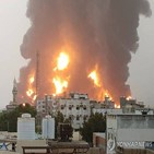 이스라엘,예멘,공격,이스라엘군,폭격