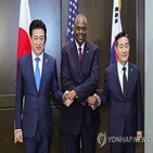 일본,장관,한미일,국방장관,회의,미일