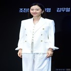 염정아